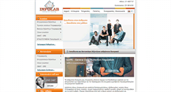 Desktop Screenshot of infolab.gr